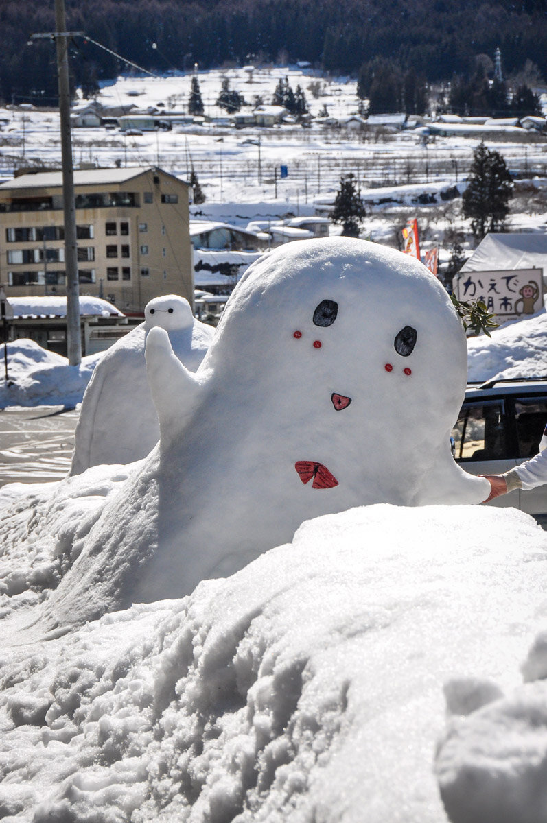 Japan in the Winter