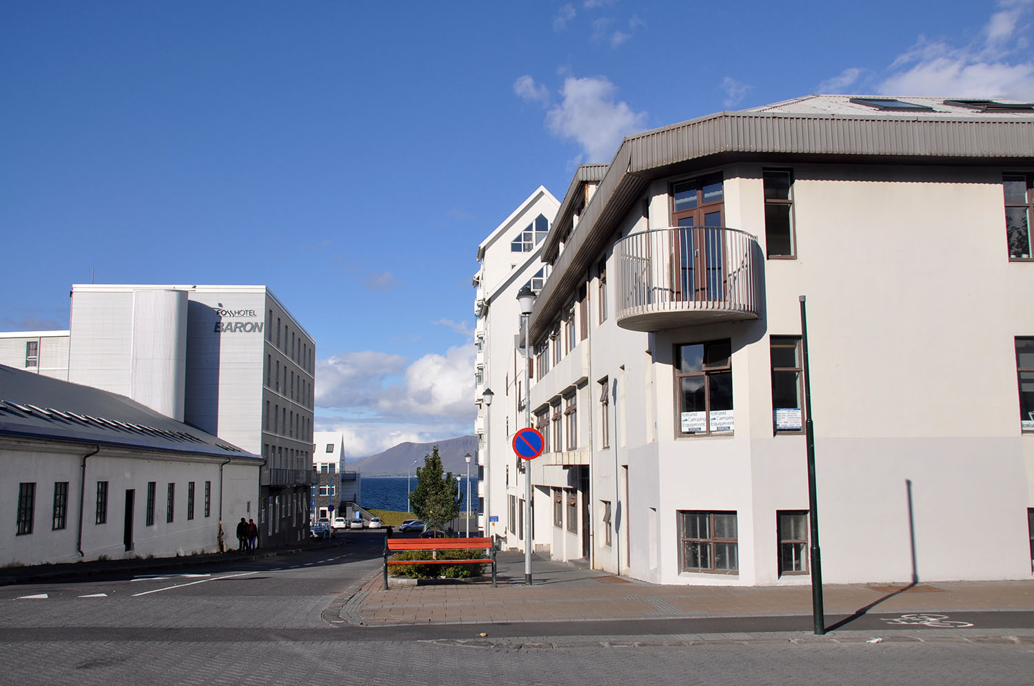 Office Street View Iceland Camping Equipment