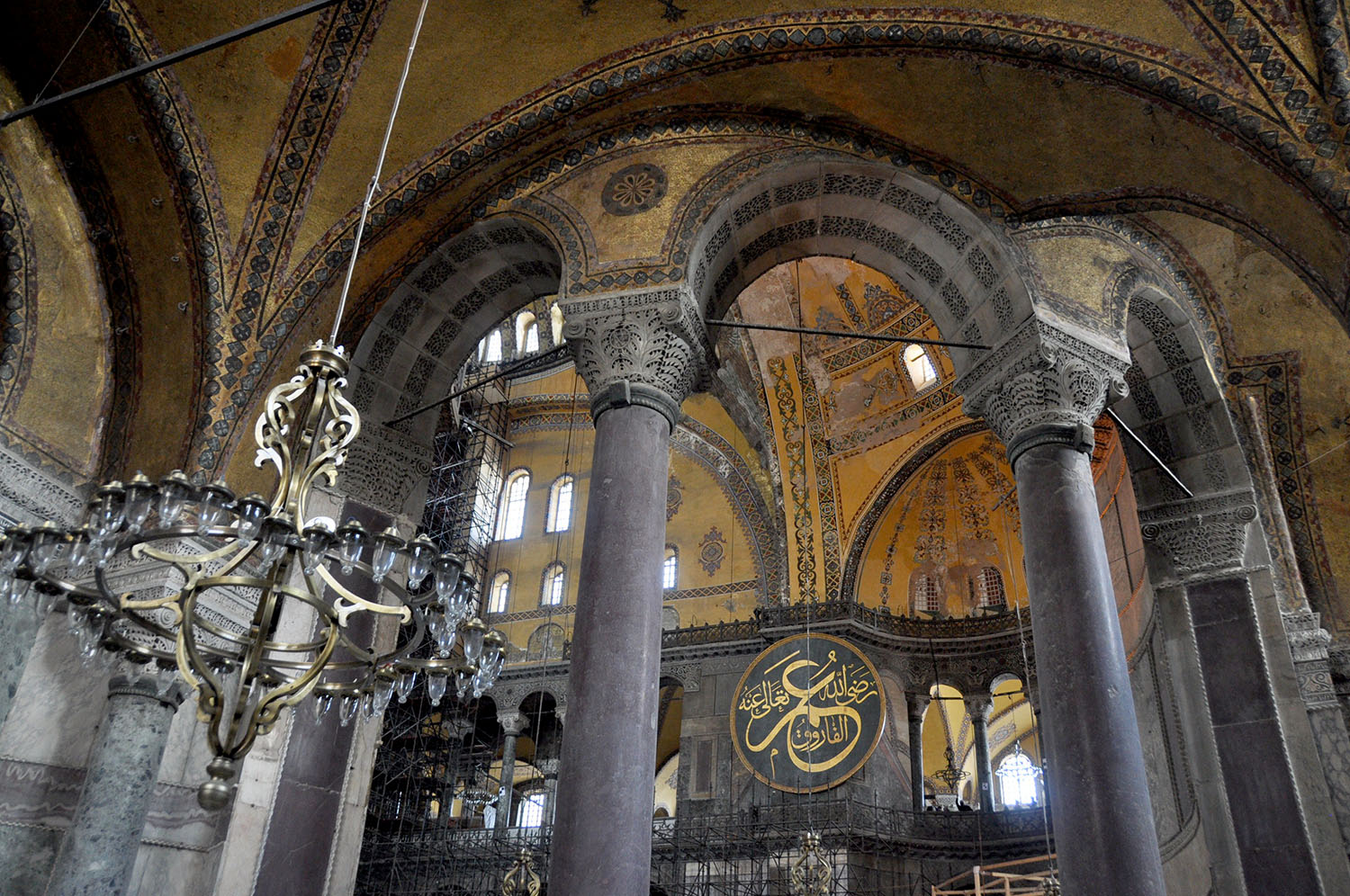 Hagia Sofia Amazing Religious Sites