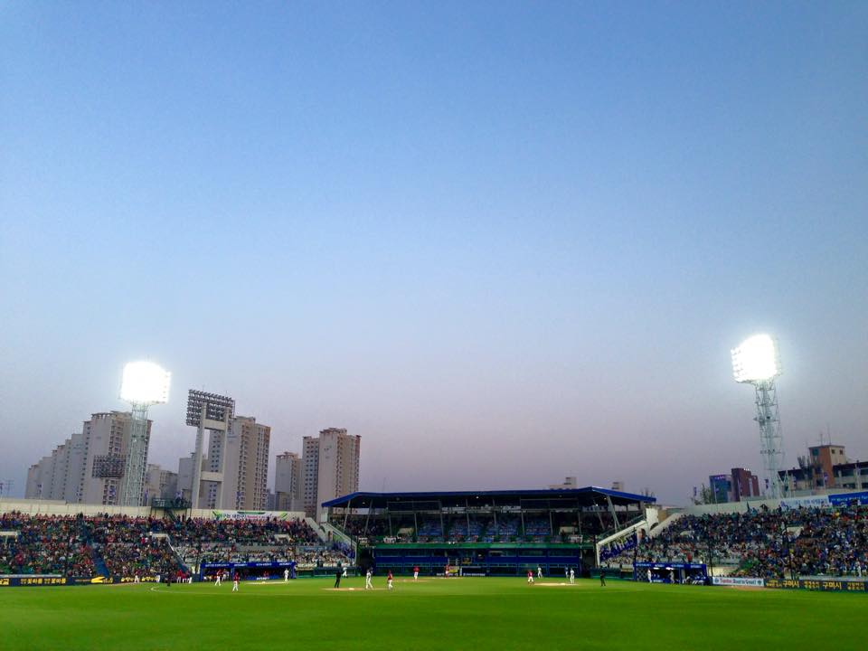 Baseball Game How to save money in Korea