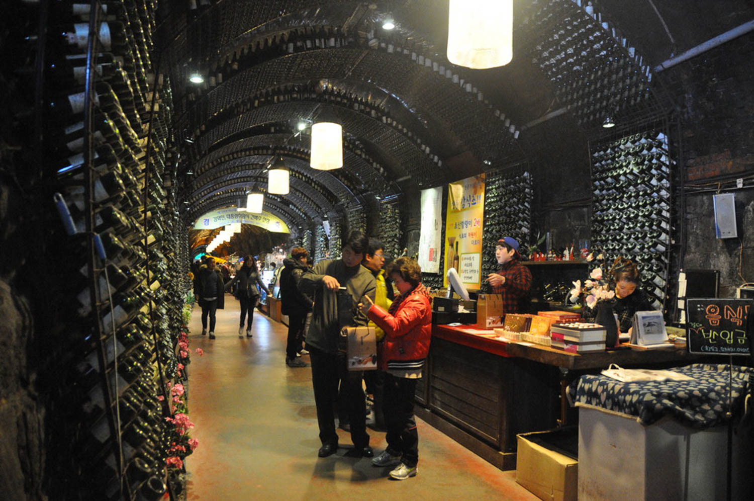Persimmon Wine Tunnel Korea