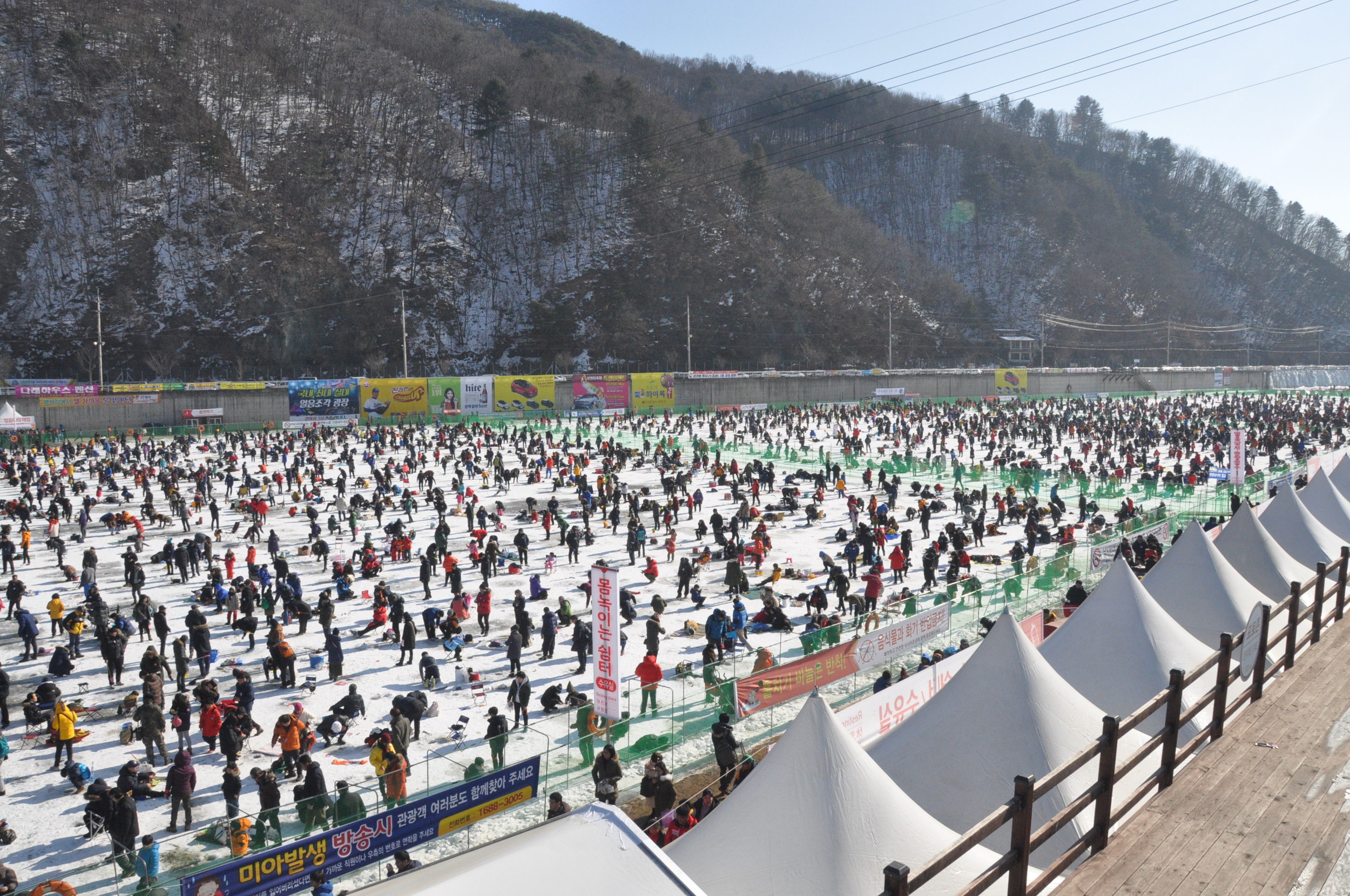 Hwacheon Ice Fishing Festival