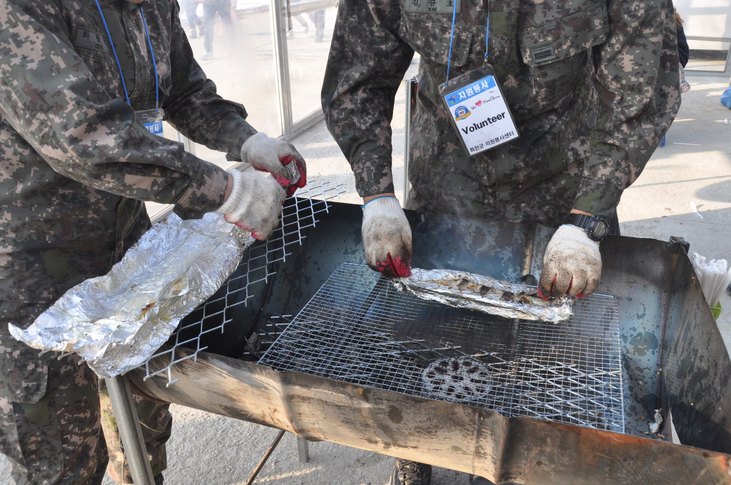 Hwacheon Ice Fishing Festival