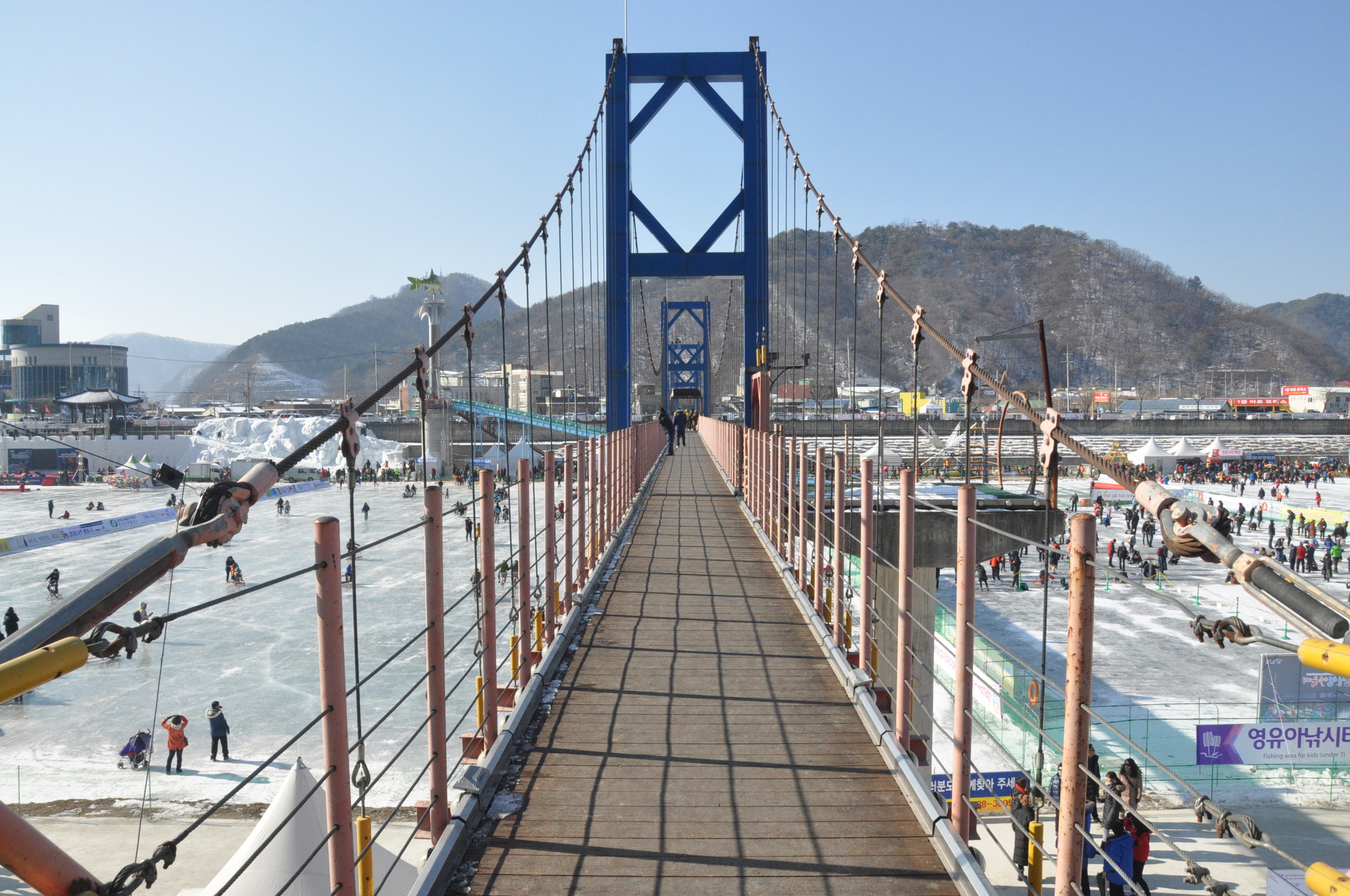 Hwacheon Ice Fishing Festival Adventure Korea