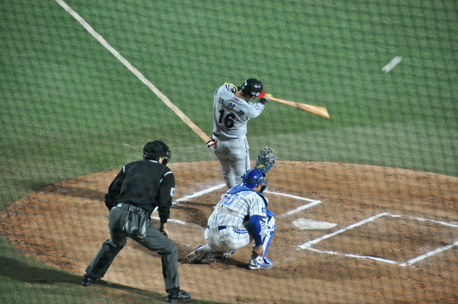 Korean Baseball Game