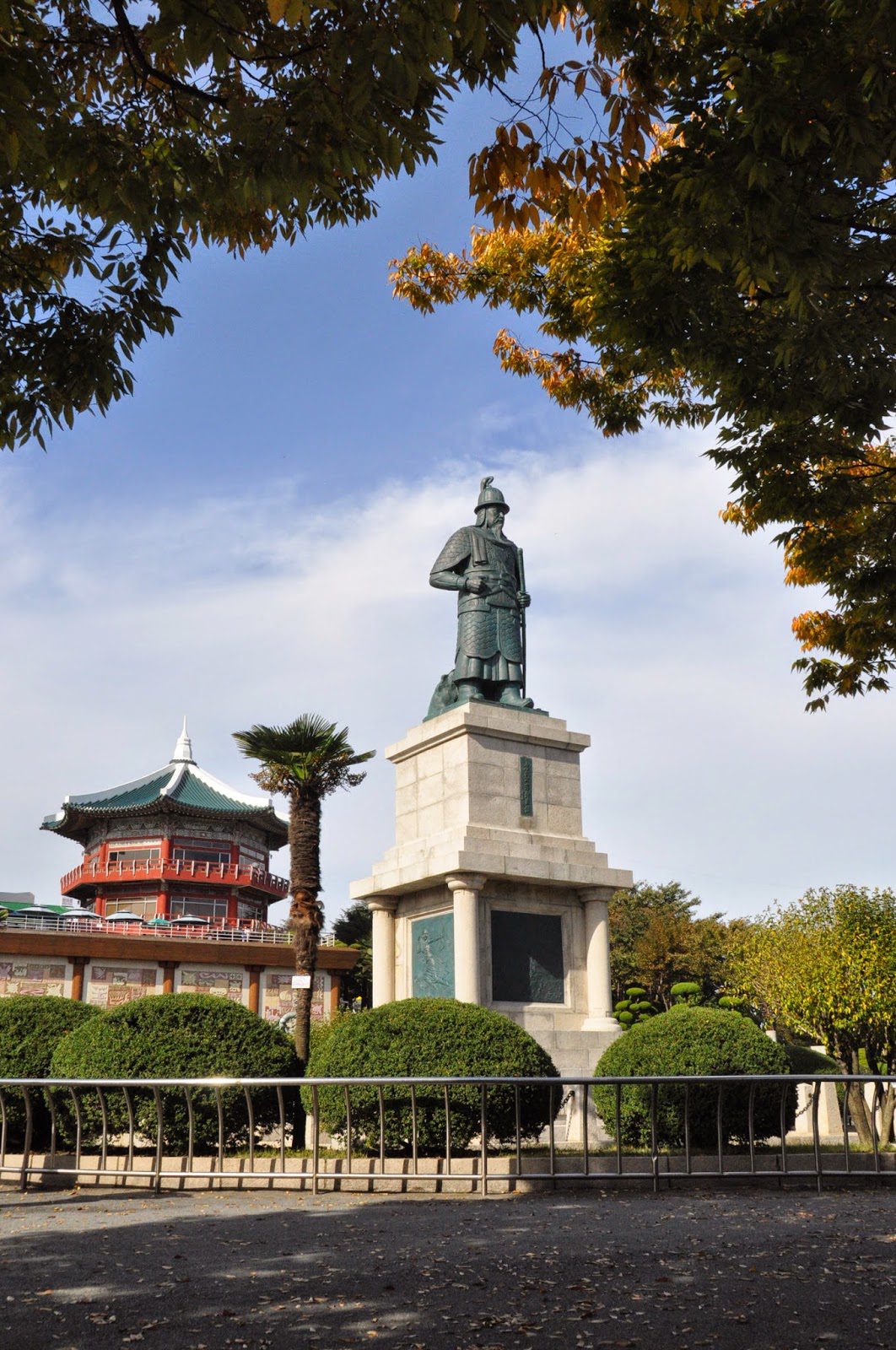 Busan Tower