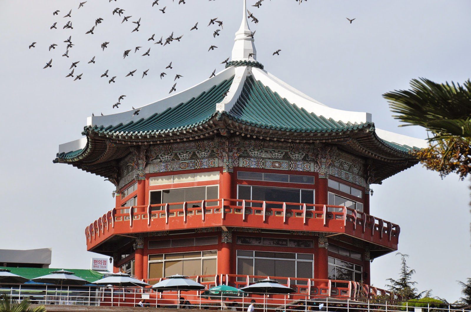 Busan Tower