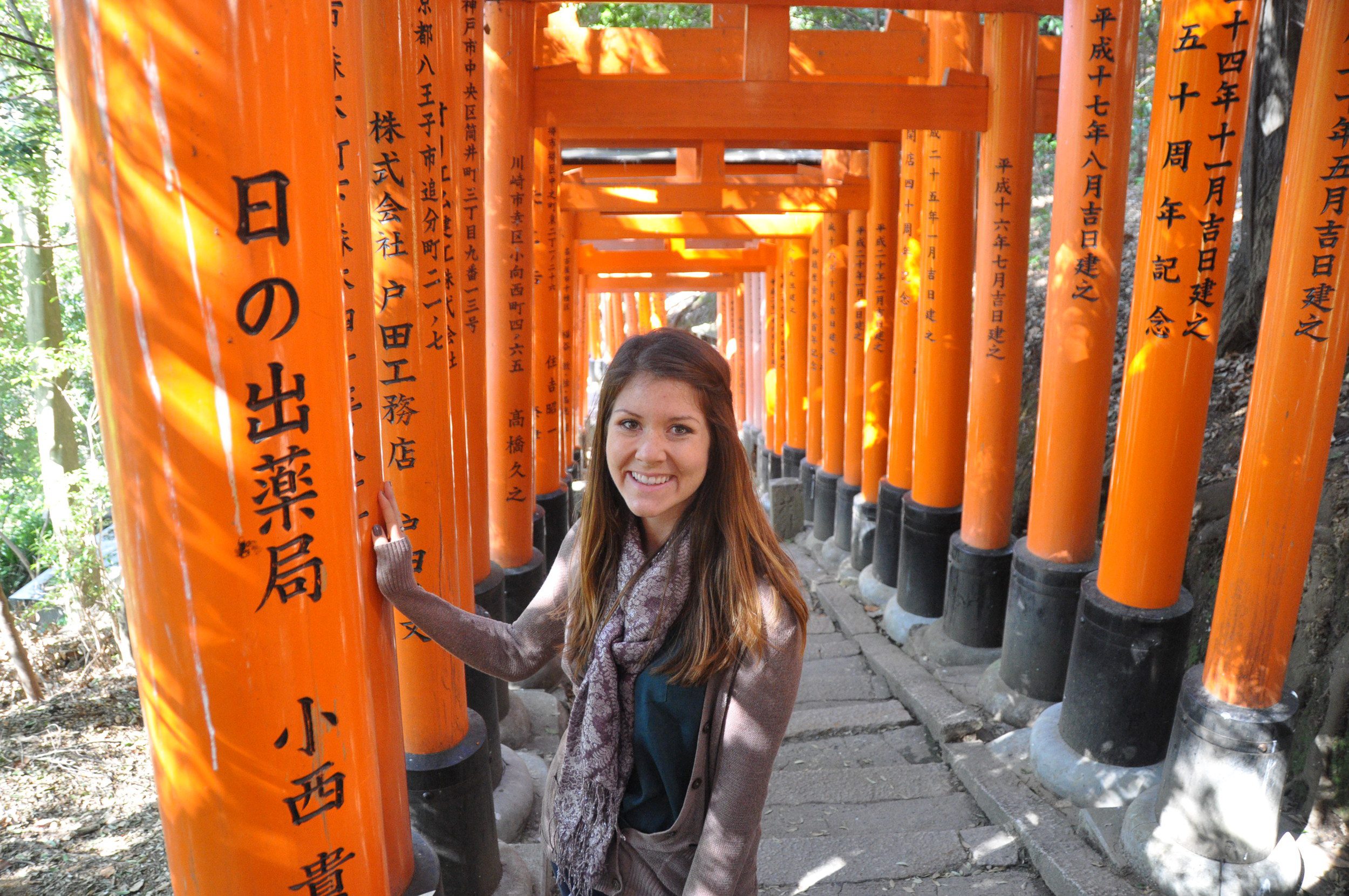 Fushimi Inari Shrine Kyoto