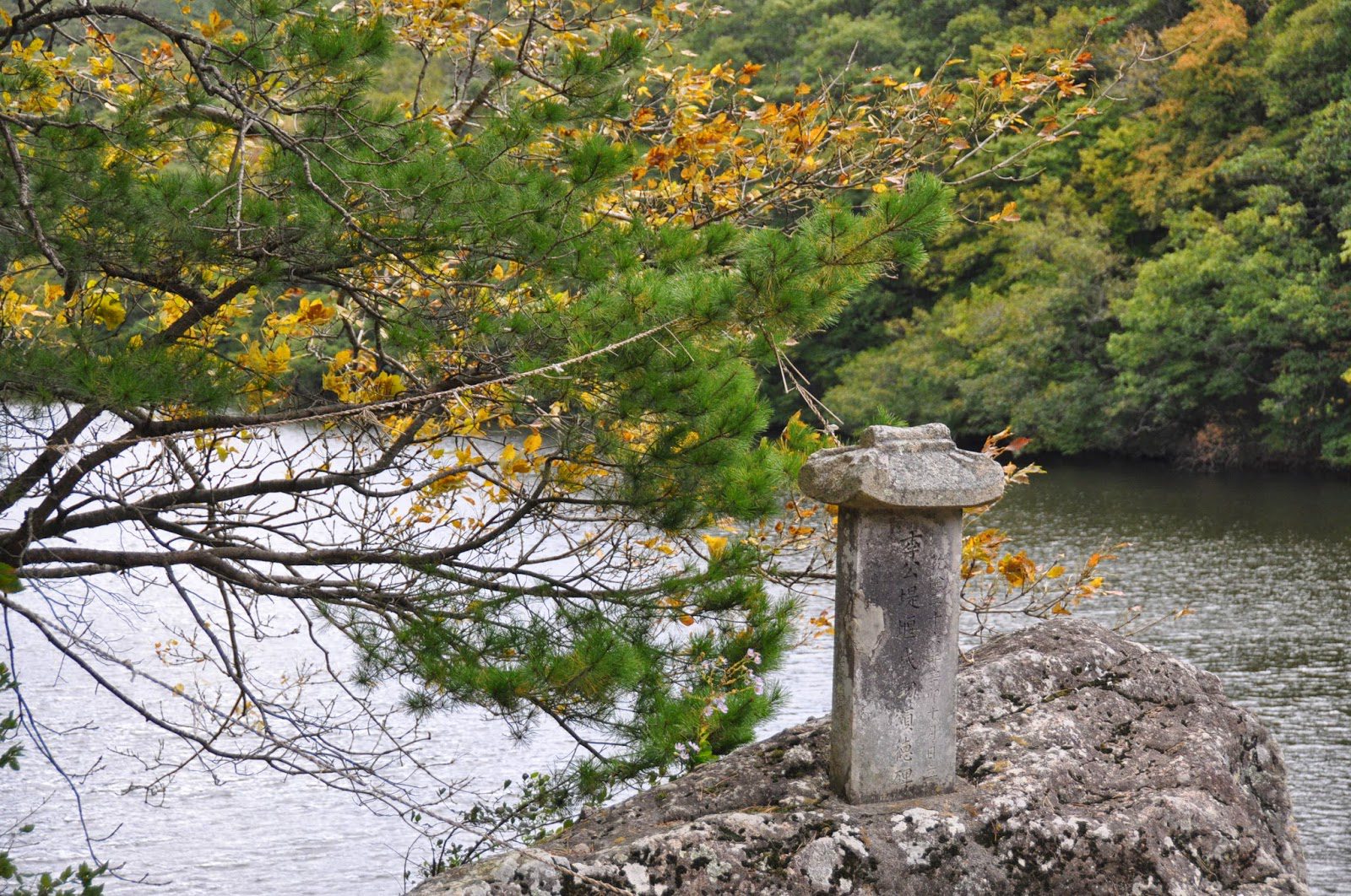 Jusanji pond Juwangsan National Park Camping Korea