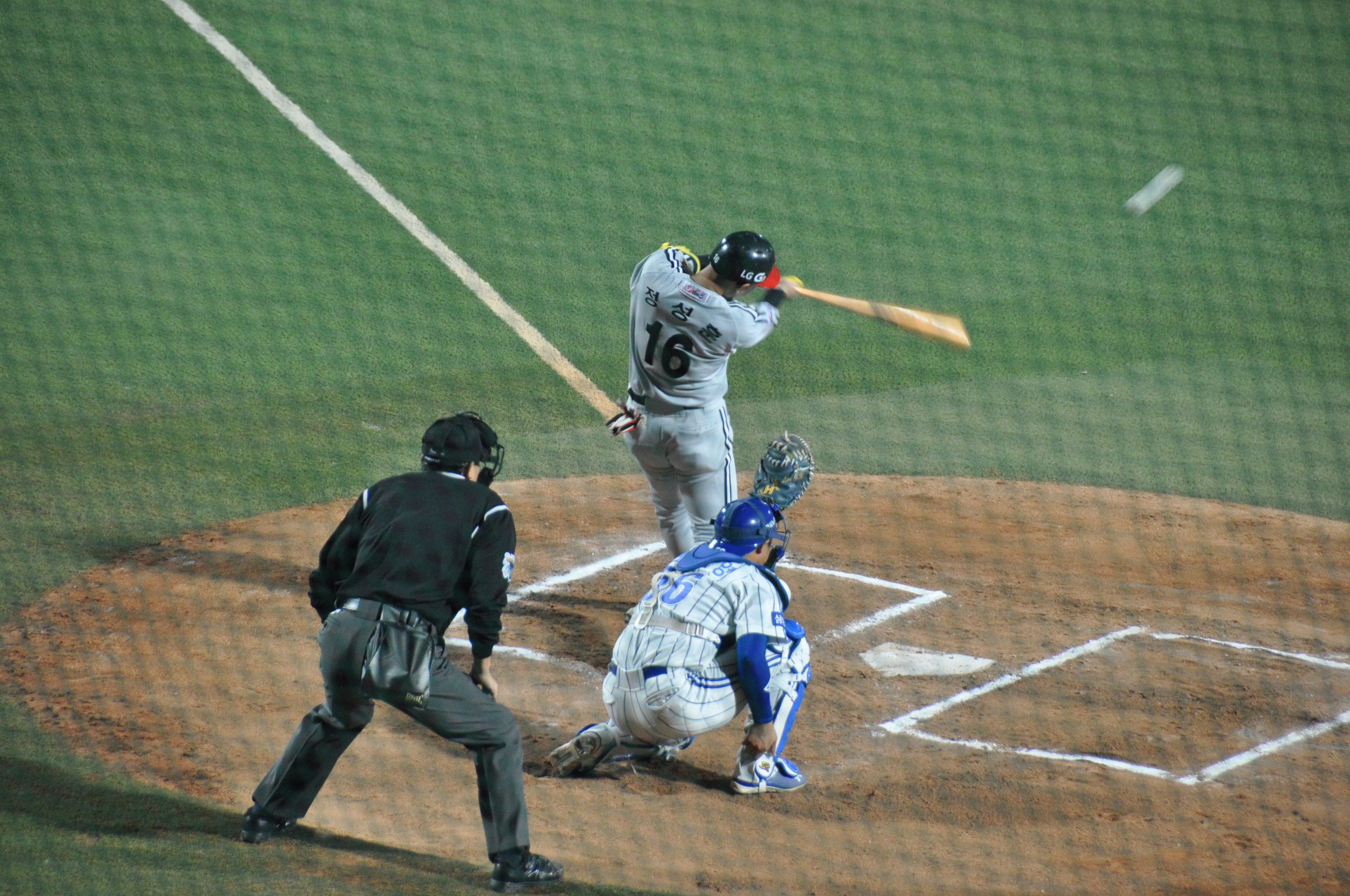 Korean Baseball Korea Bucket List