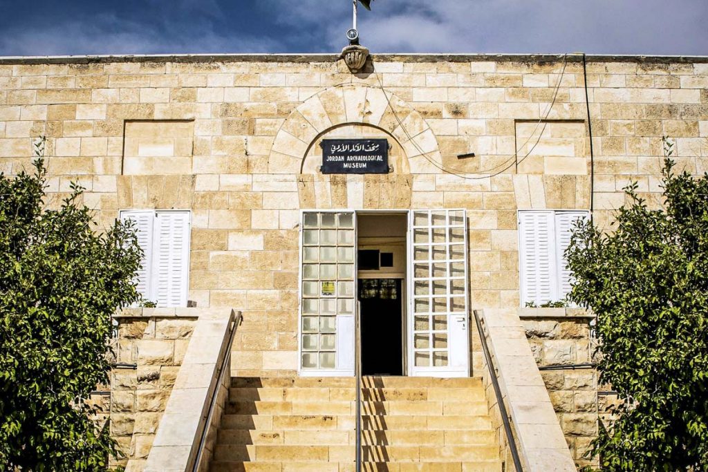 Amman Museum_Stock-U