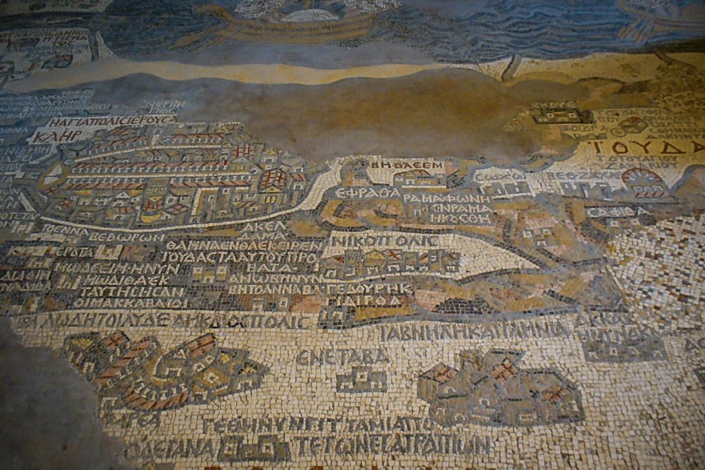 Mosaics of Madaba (Institute for the Study of the Ancient World)