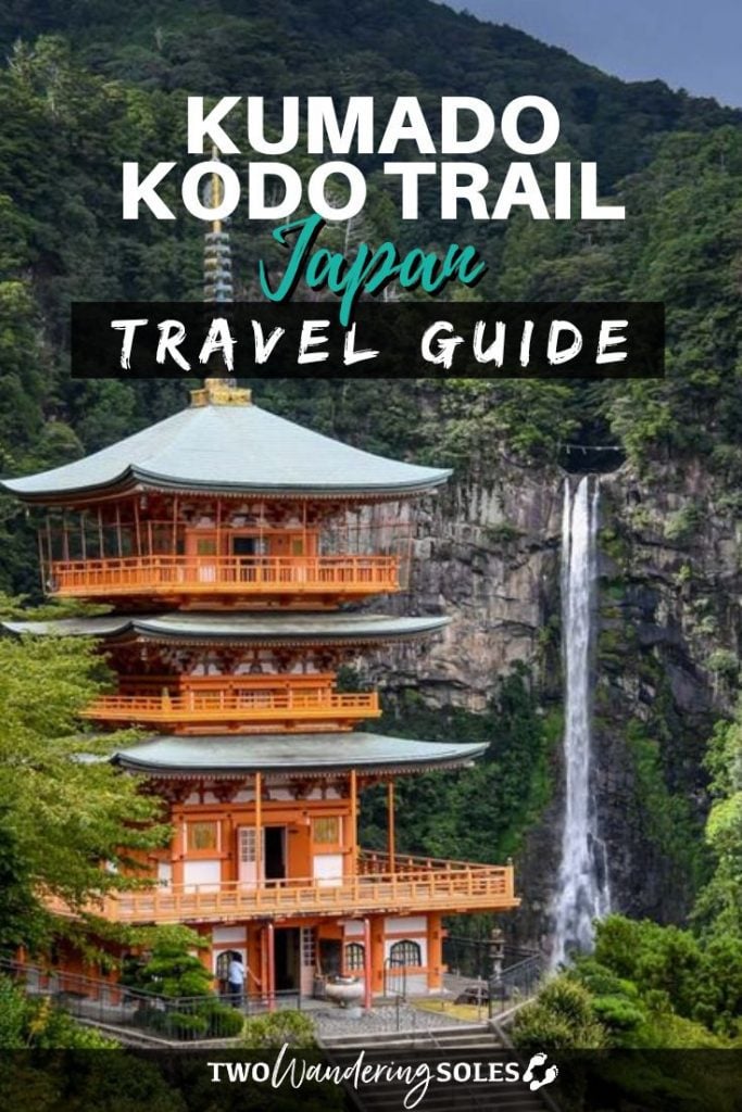 Kumano Kodo Trail | Two Wandering Soles