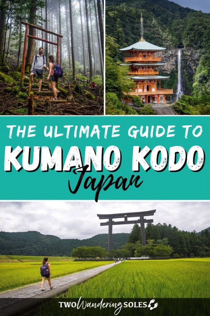 Kumano Kodo Trail | Two Wandering Soles