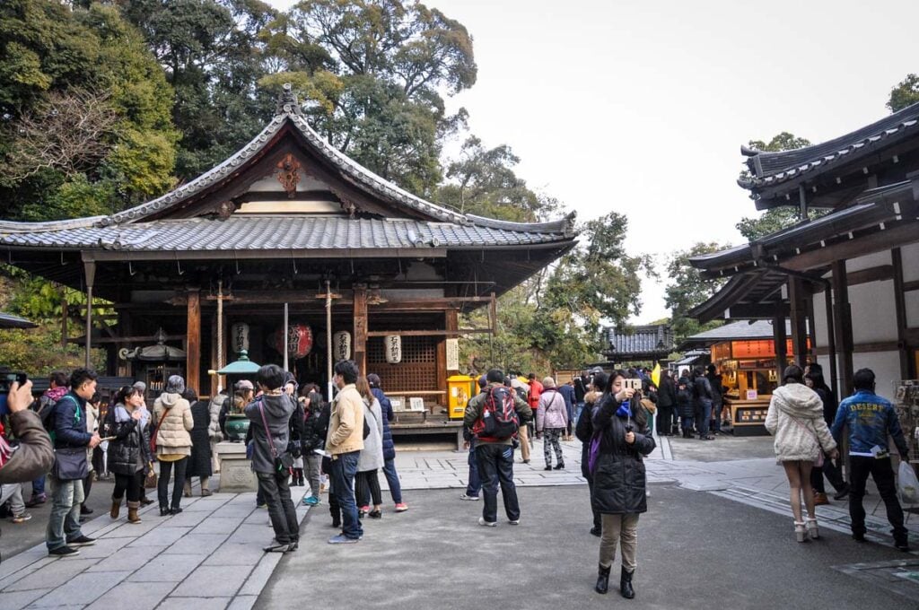 Kyoto Japan