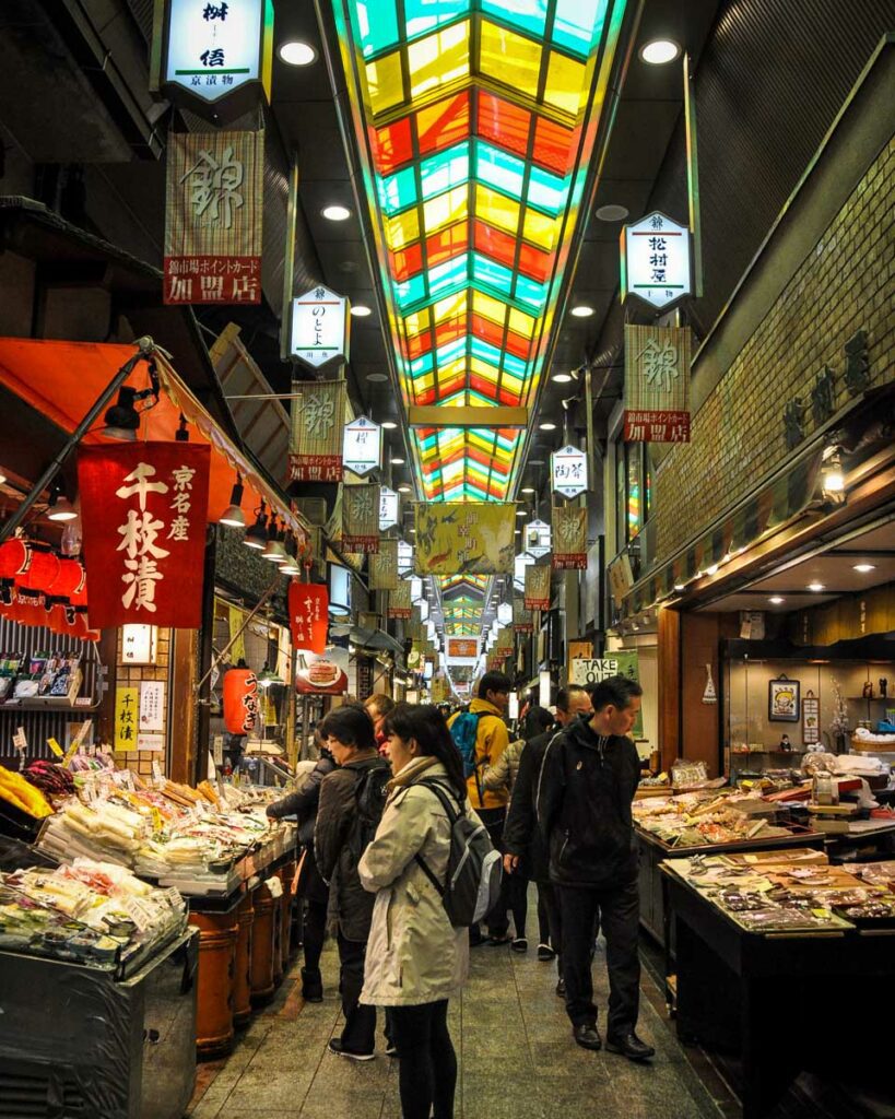 Nishiki Market Kyoto Japan