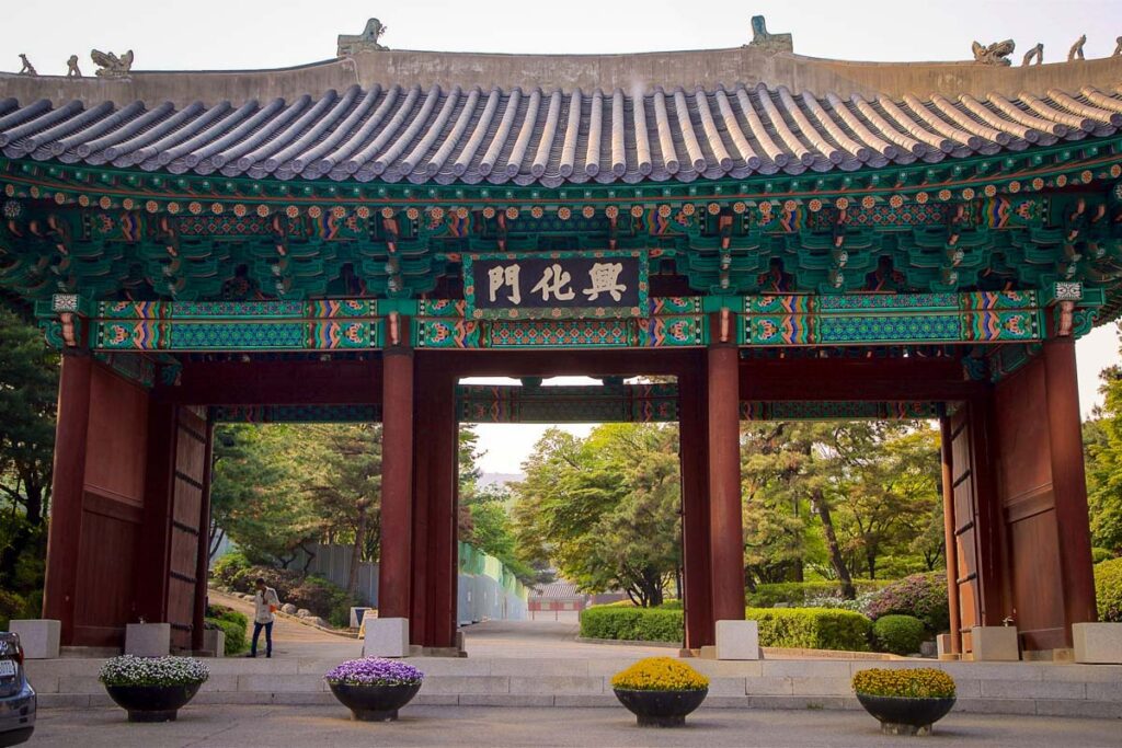 Gyeonghuigung Palace Kyoto Imperial Palace Japan (Expedia)