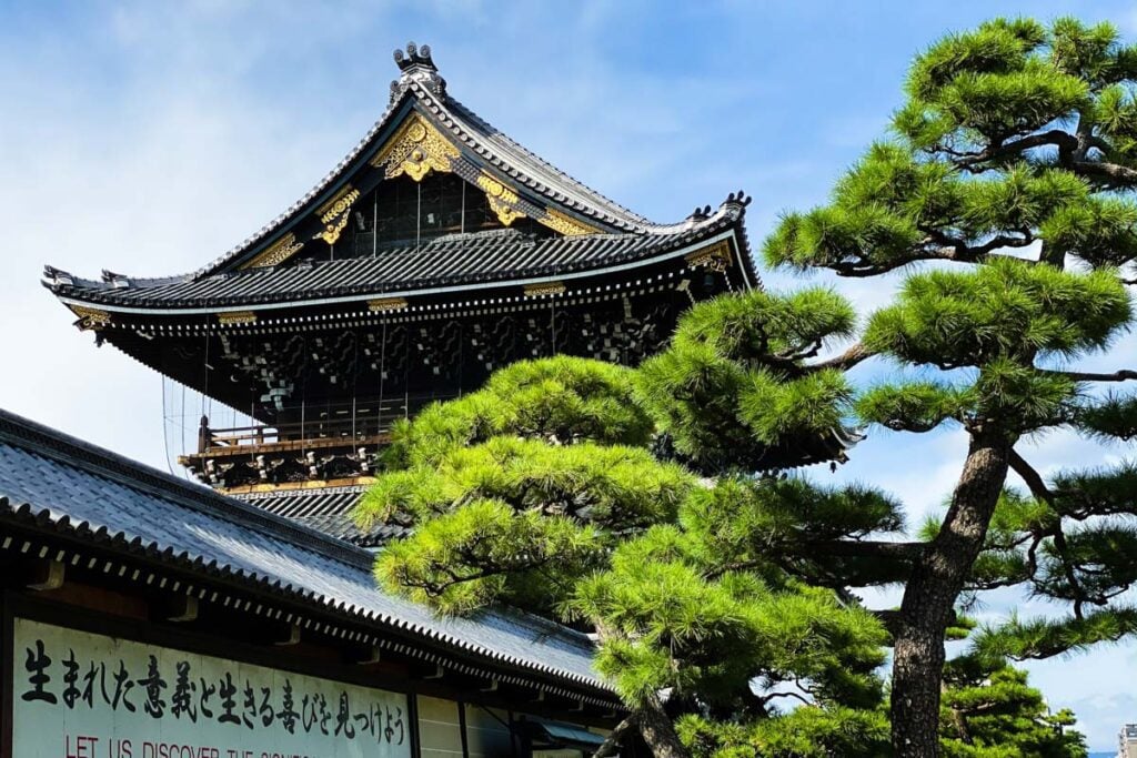 Nijo Castle Kyoto Japan_STOCK-U