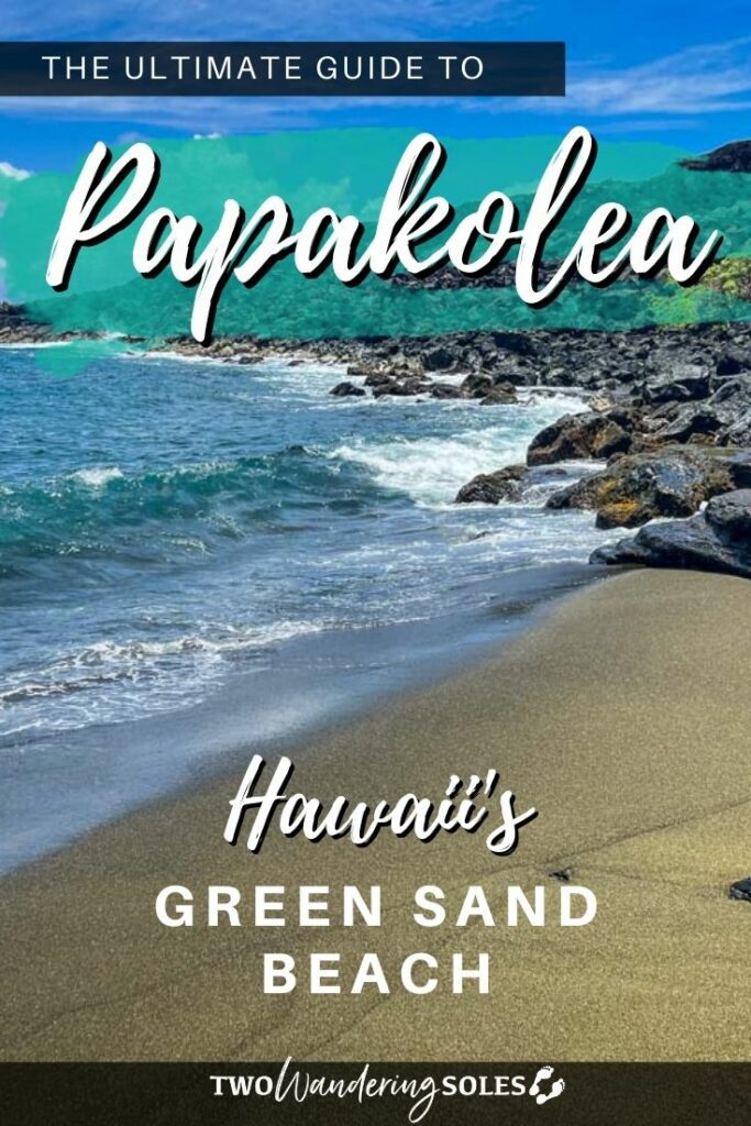 Papakolea Beach Hawaii Pinterest