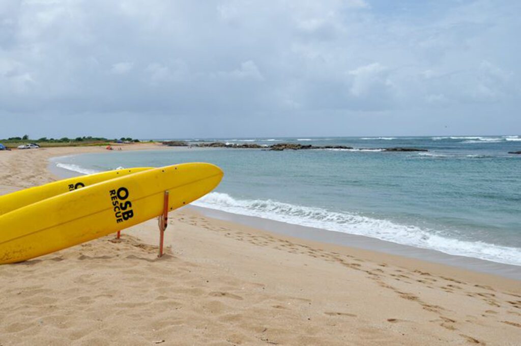 Salt Pond Beach Park (Kauai.com)