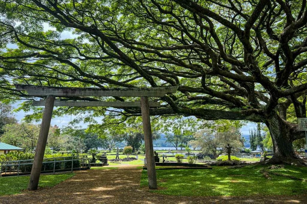 Liliʻuokalani Gardens Hilo Hawaii