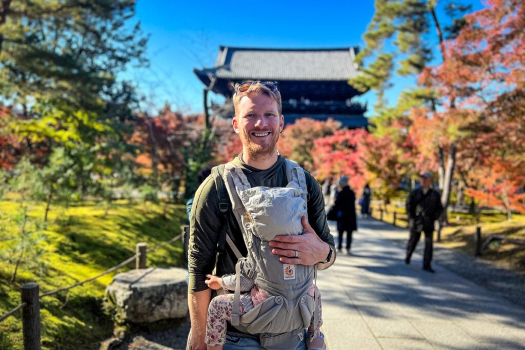Kyoto Japan in autumn