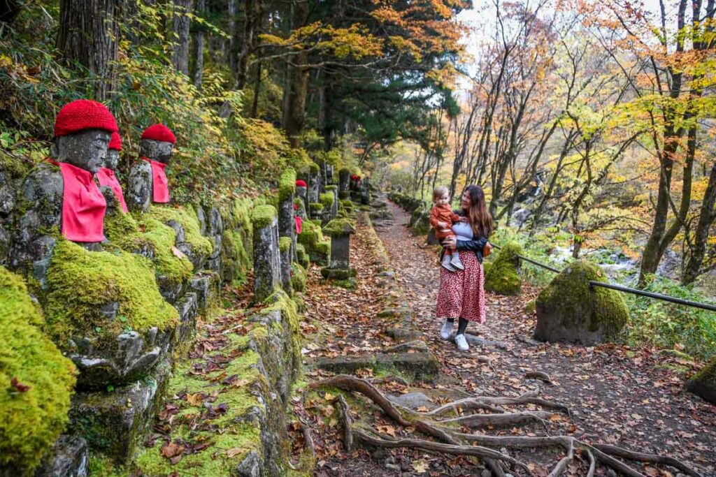 Kanmangafuchi Abyss Nikko Japan