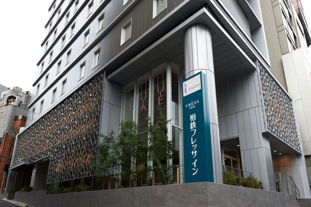 Sotetsu Fresa Inn Tokyo Roppongi Japan (Booking)