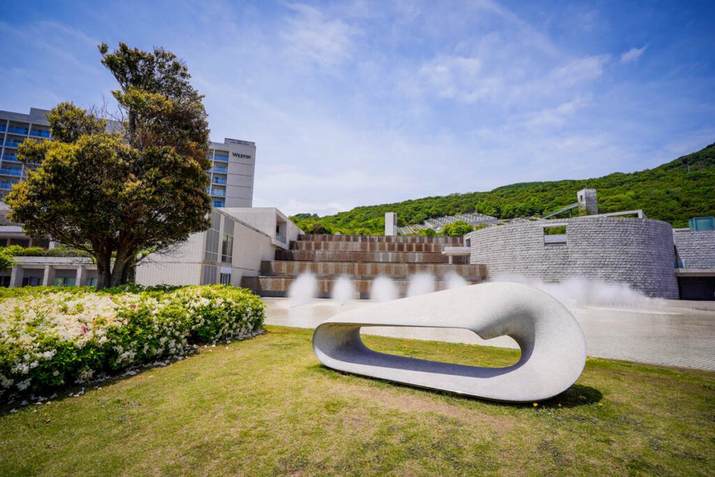 Akashi Kaikyō Park Awaji Japan