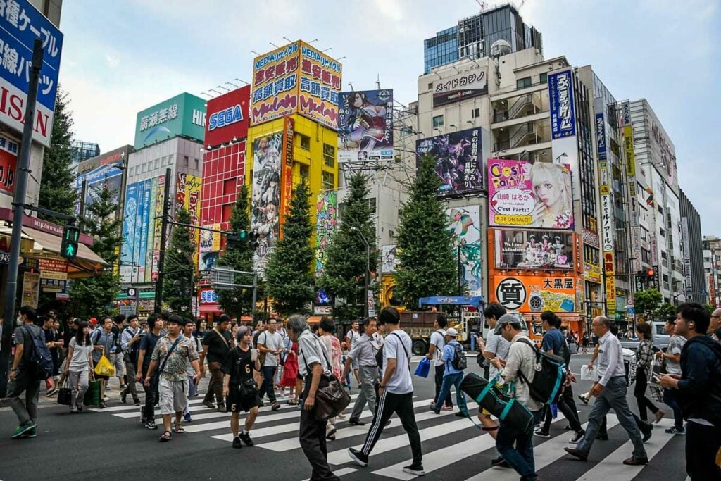 Akihabara Tokyo Japan