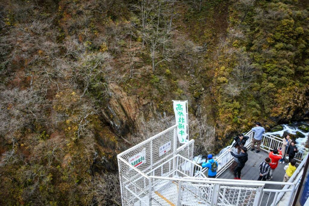 Kegon Falls Japan