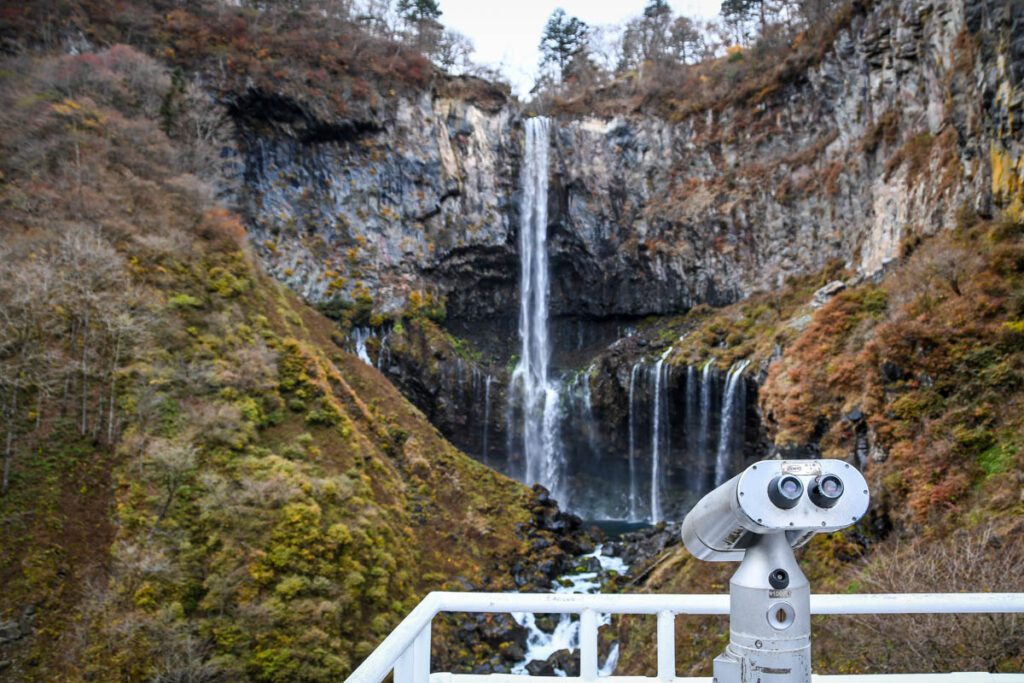 Kegon Falls Japan