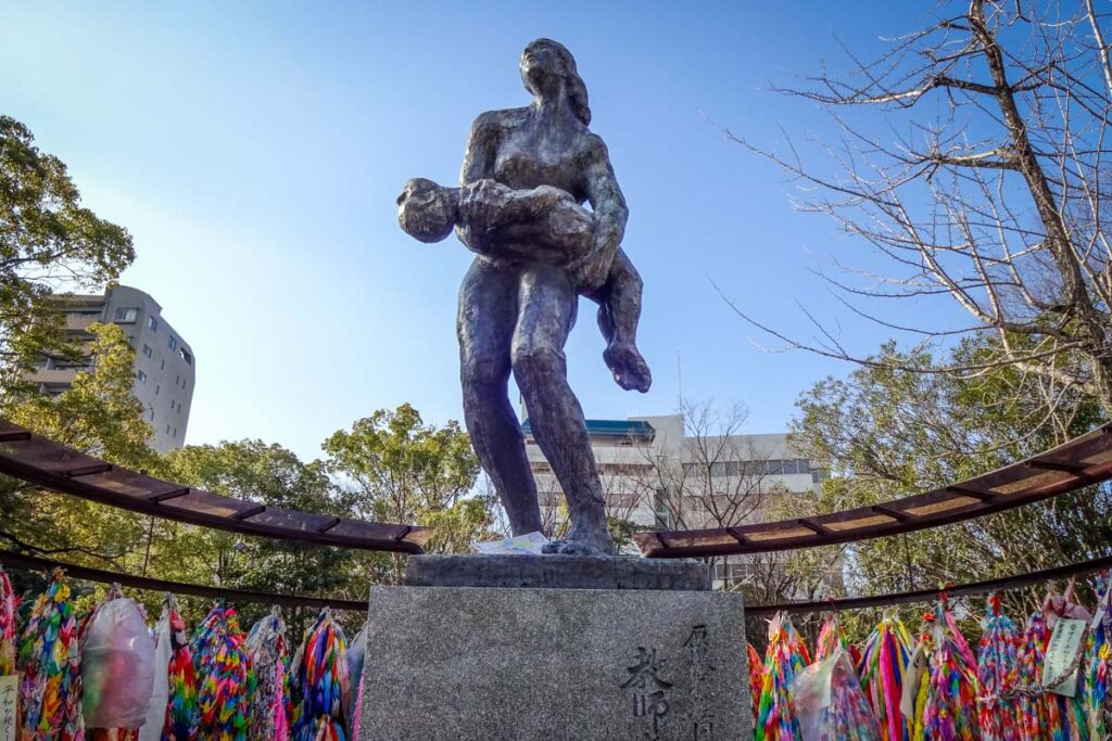 Hiroshima Japan Peace Park