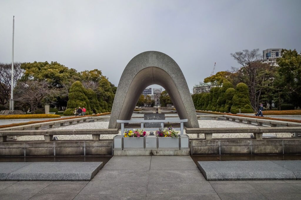 Hiroshima Japan Peace Park