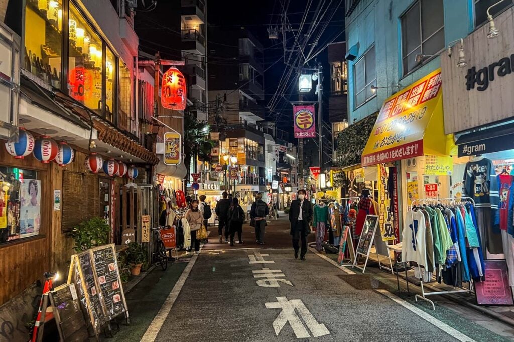 Shimokitazawa Tokyo Japan