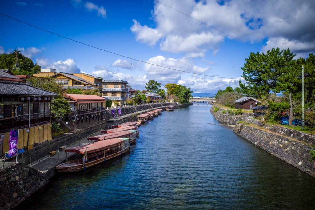 Uji River Japan