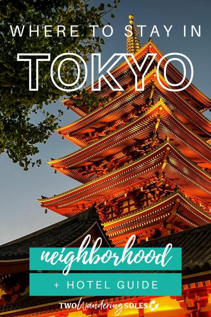 Where to stay in Tokyo (Pin D)