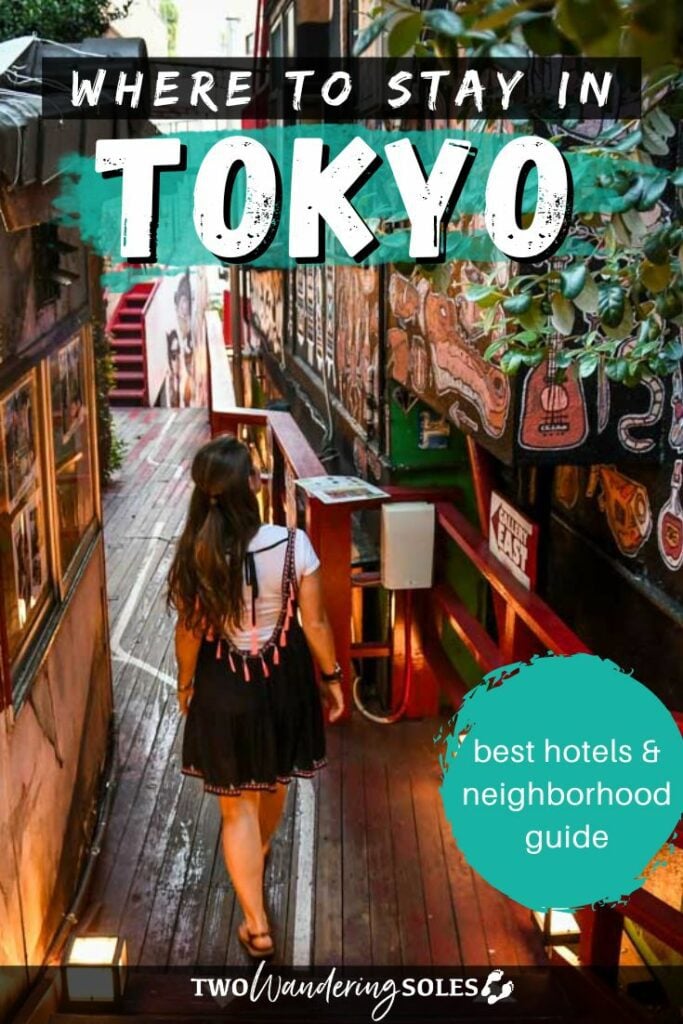 Where to stay in Tokyo (Pin E)