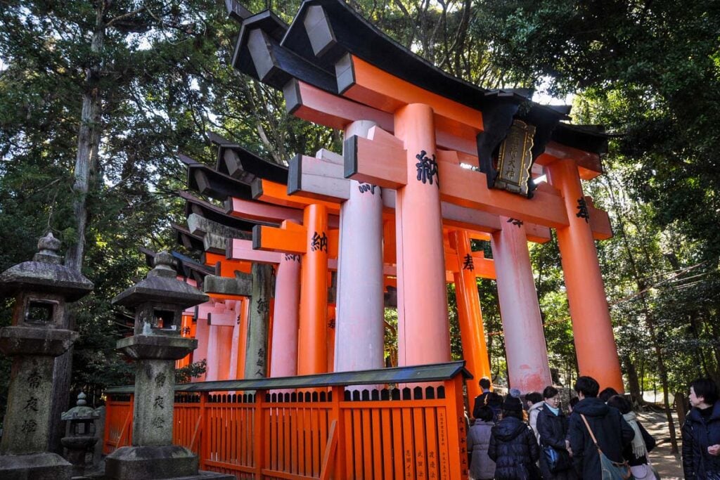 Fushimi Inari Kyoto Japan