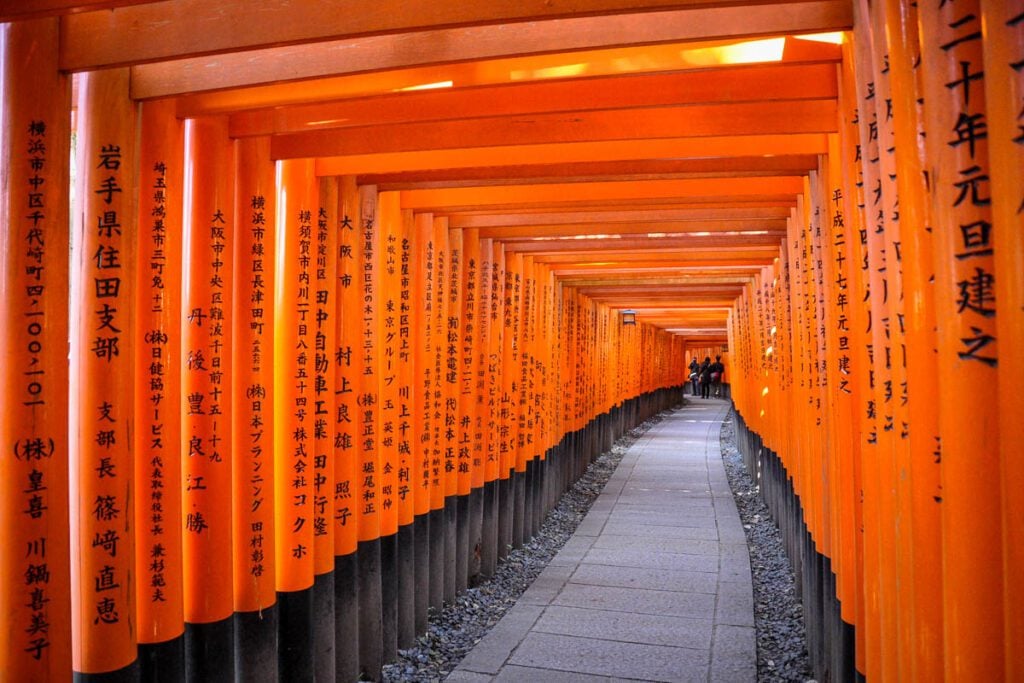 Fushimi Inari Kyoto Japan