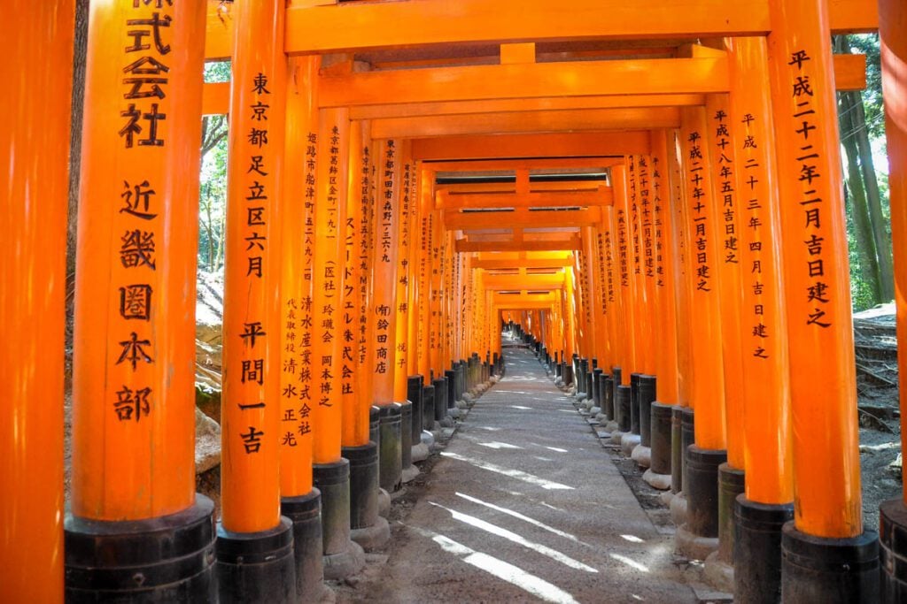 Fushimi Inari Kyoto Japan
