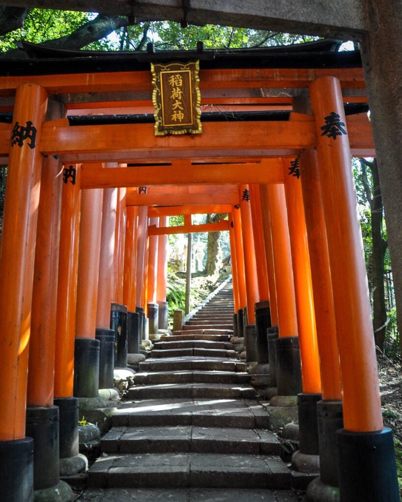 Fushimi Inari Kyoto Japan