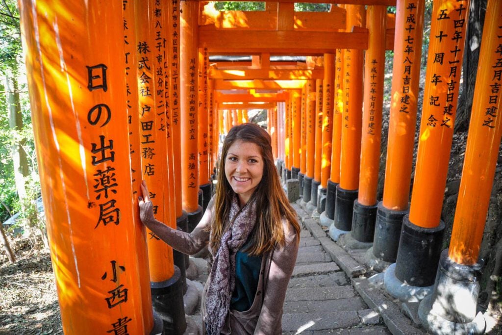 Fushimi Inari Kyoto Japan