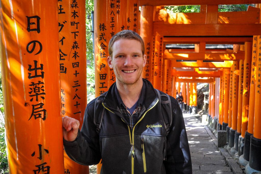 Fushimi Inari Kyoto Japan