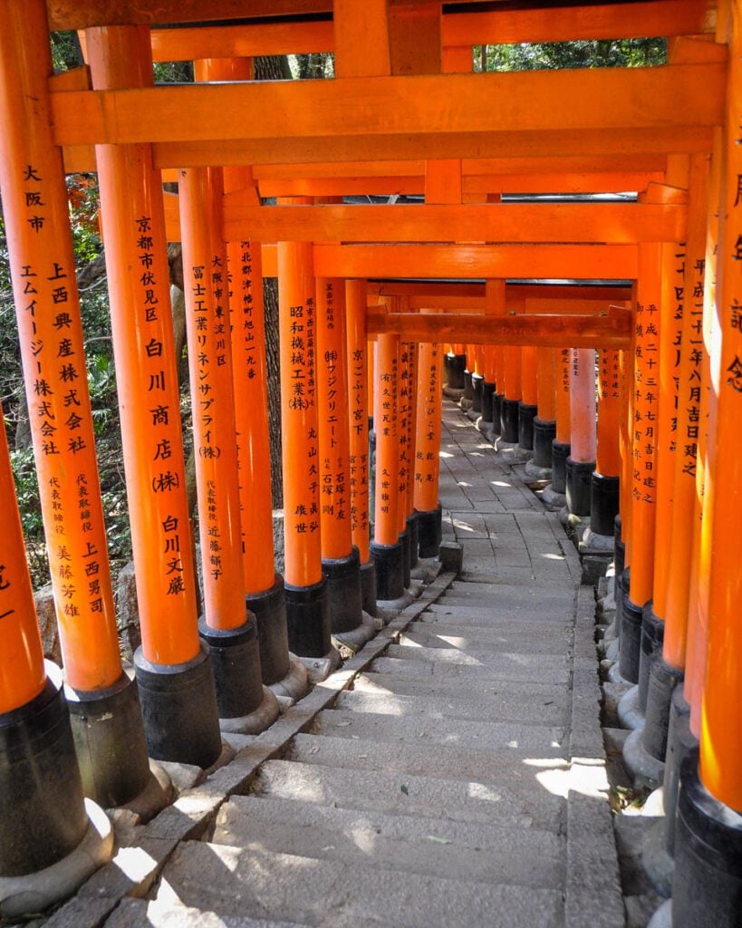 Fushimi Inari Kyoto Japan