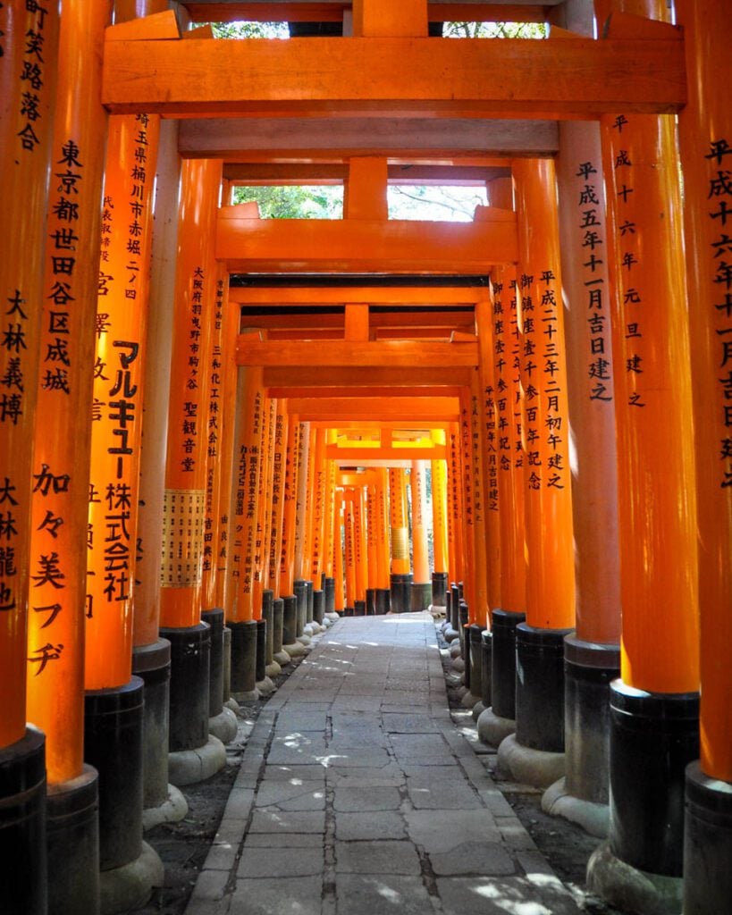 Fushimi Inari Kyoto Japan