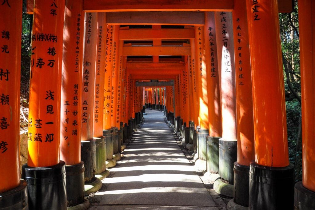 Fushimi Inari Kyoto Japan