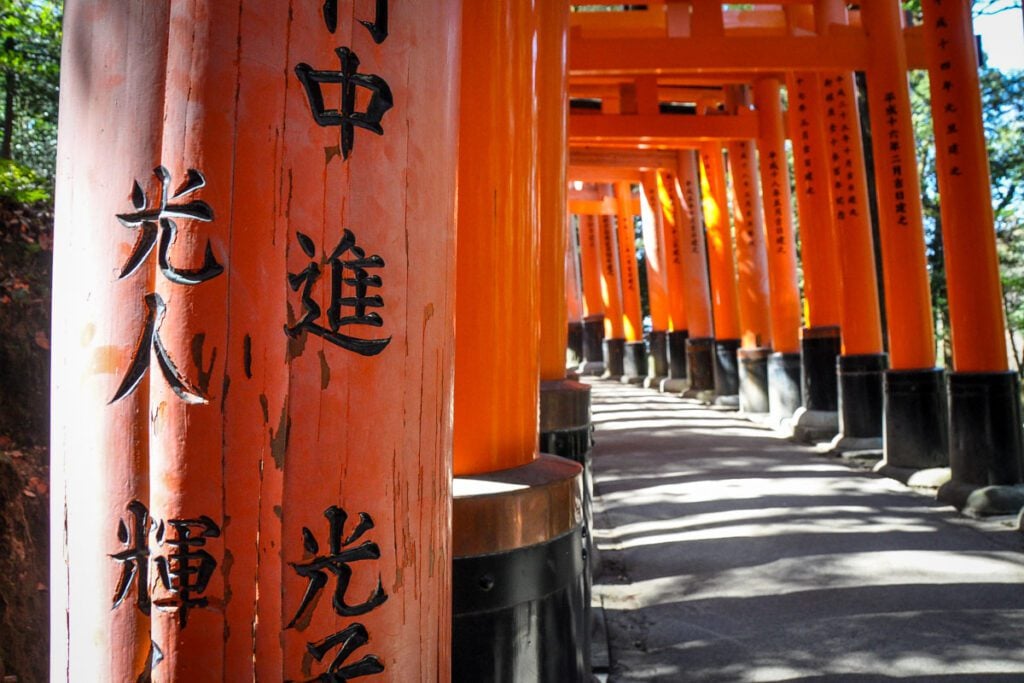 Fushimi Inari Kyoto Japan