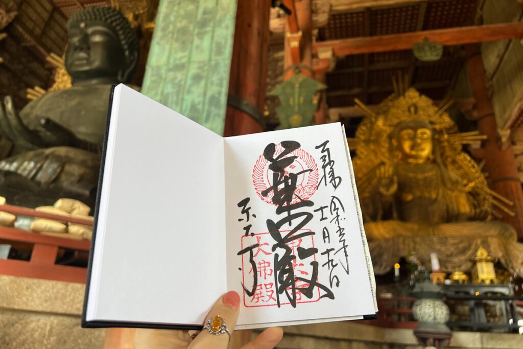 Goshuin book from Japan