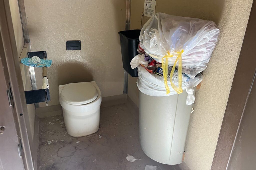 Havasu Falls Campground toilet Havasupai Arizona